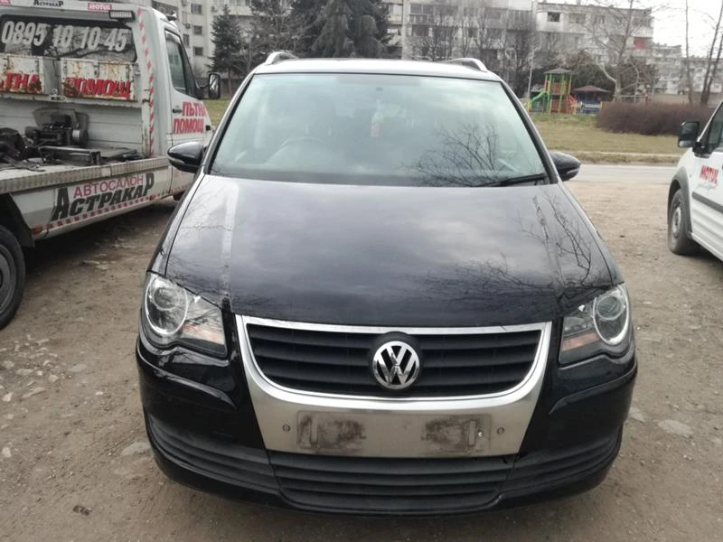 VW Touran 1.9 TDI BXE - [1] 