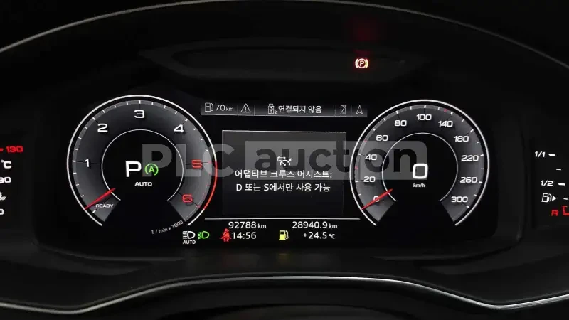 Audi A6 TECHNIK | Mobile.bg � ����������� 8