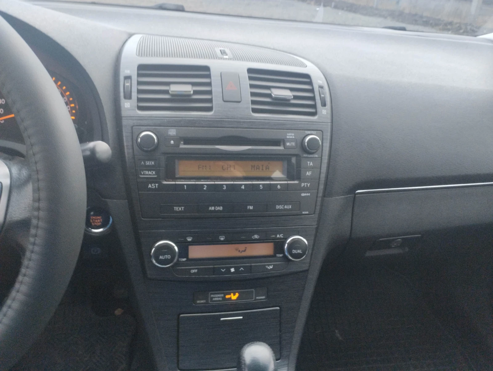 Toyota Avensis  - изображение 6