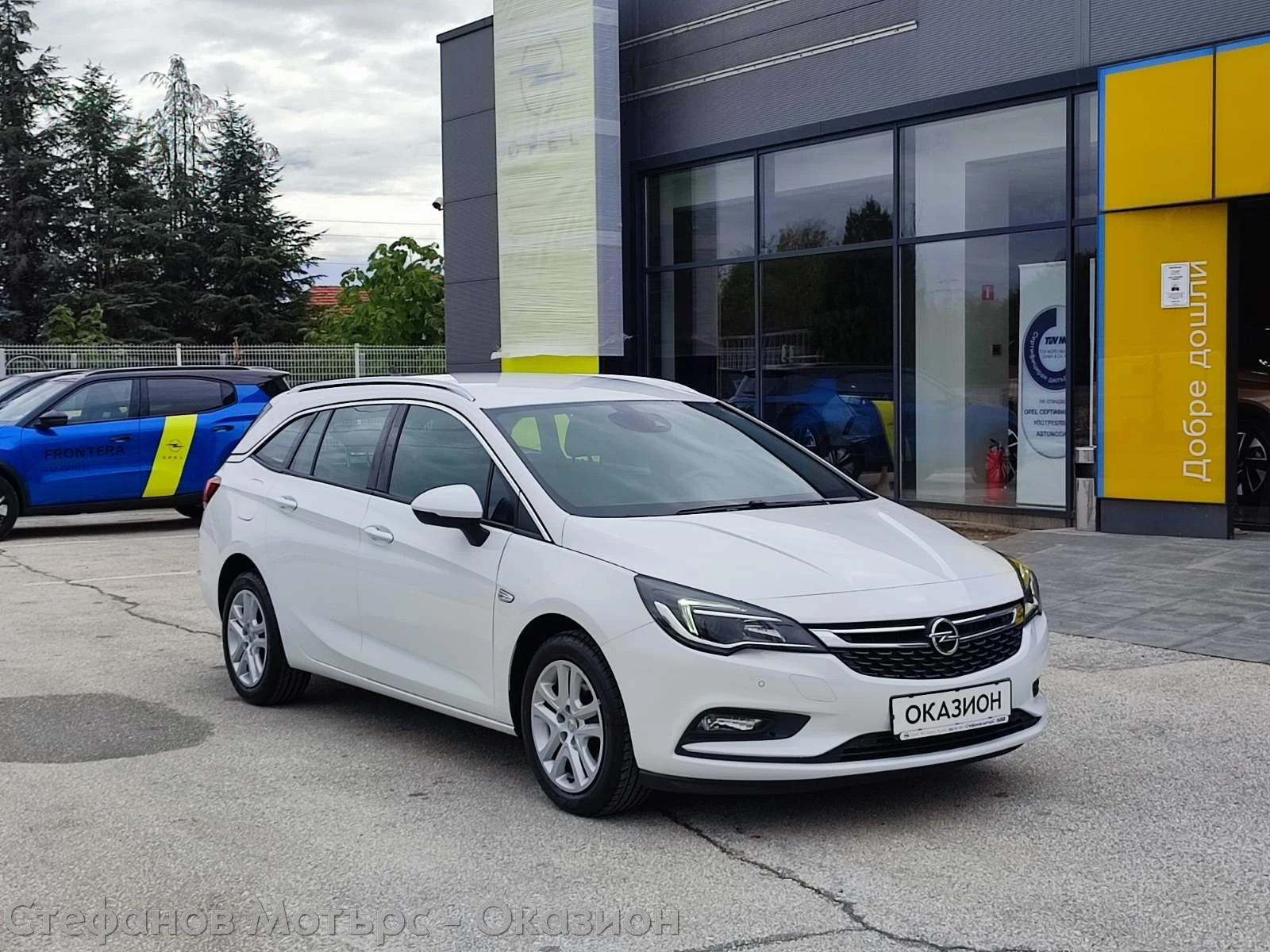 Opel Astra Sp. Tourer Dynamic 1.6 CDTI (110hp) MT6 - изображение 3