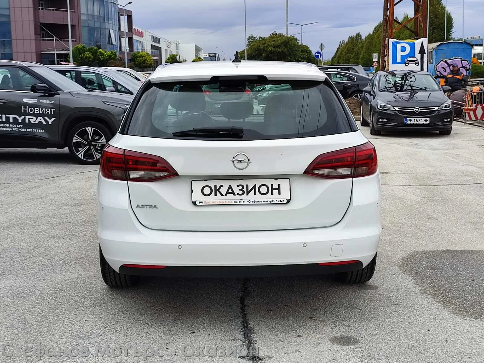 Opel Astra Sp. Tourer Dynamic 1.6 CDTI (110hp) MT6 - изображение 7