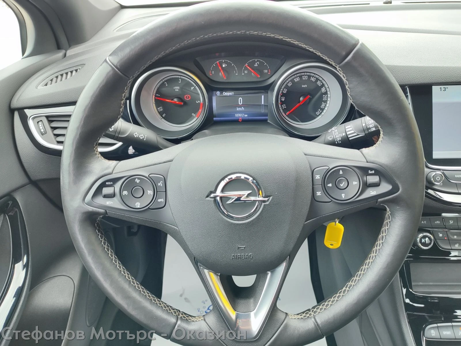 Opel Astra Sp. Tourer Dynamic 1.6 CDTI (110hp) MT6 - изображение 9