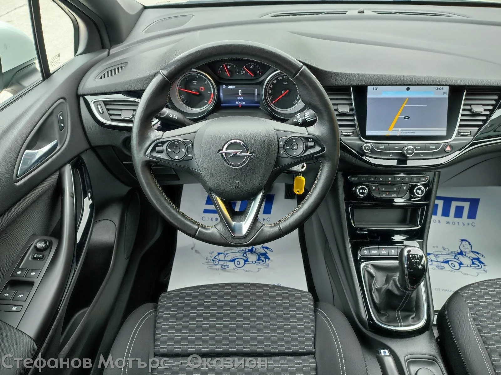 Opel Astra Sp. Tourer Dynamic 1.6 CDTI (110hp) MT6 - изображение 10