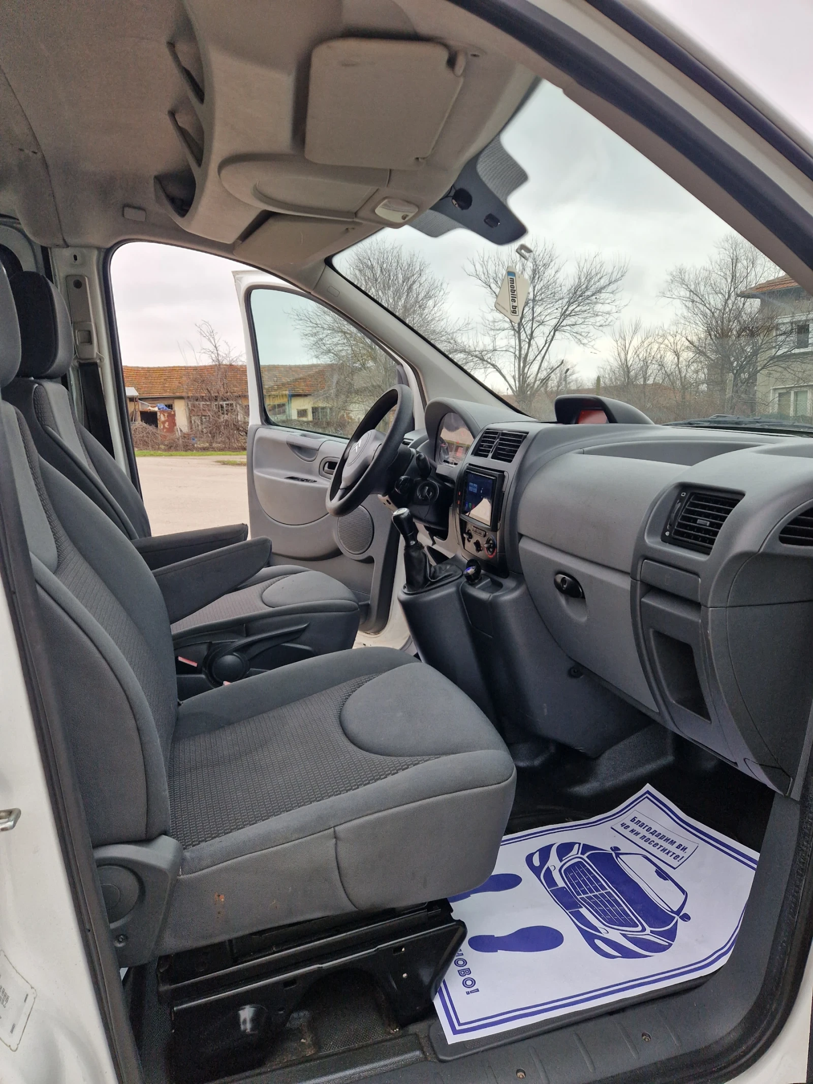 Citroen Jumpy 1.6 HDI MAXI | Mobile.bg � ����������� 9