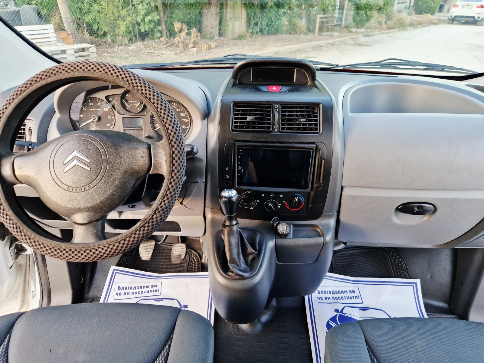 Citroen Jumpy 1.6 HDI MAXI | Mobile.bg   12