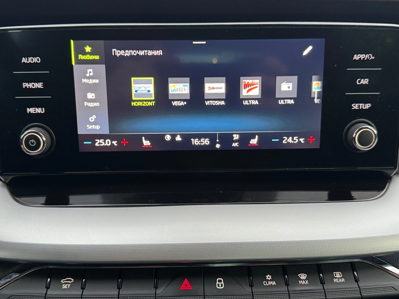 Skoda Octavia 110HP. TSI. EKOTEC. | Mobile.bg   12