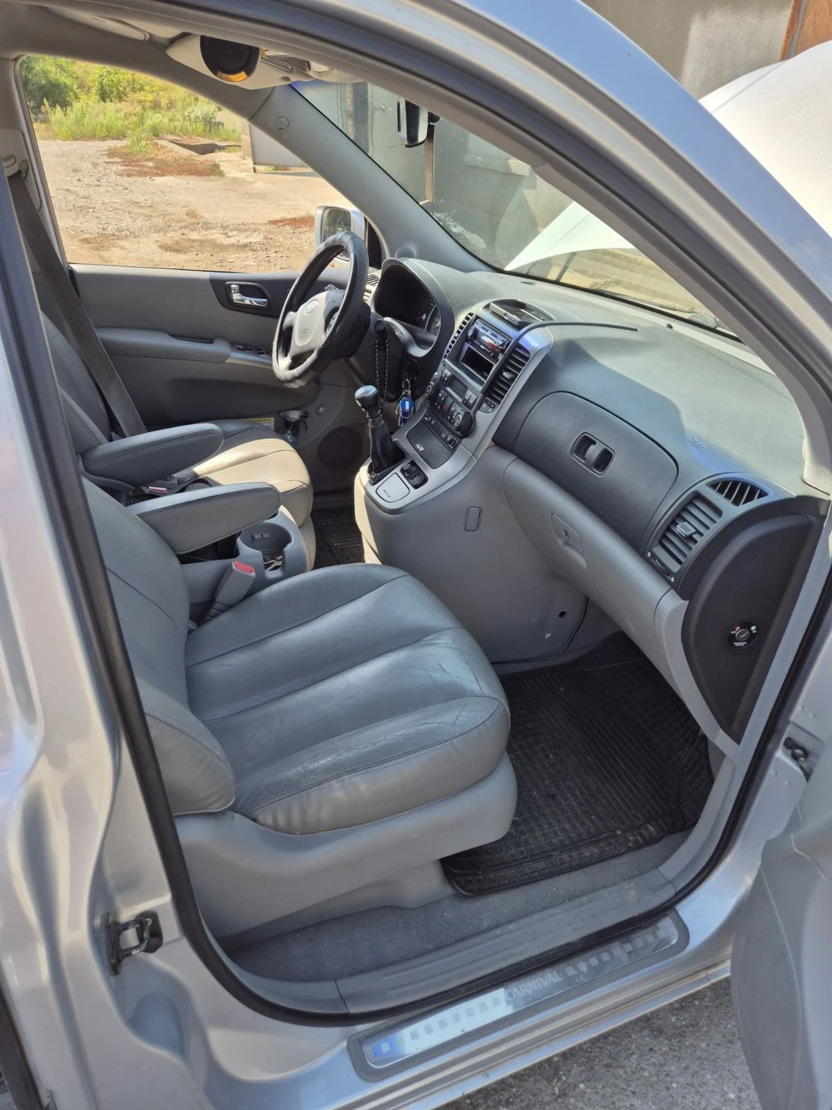 Kia Carnival | Mobile.bg   6