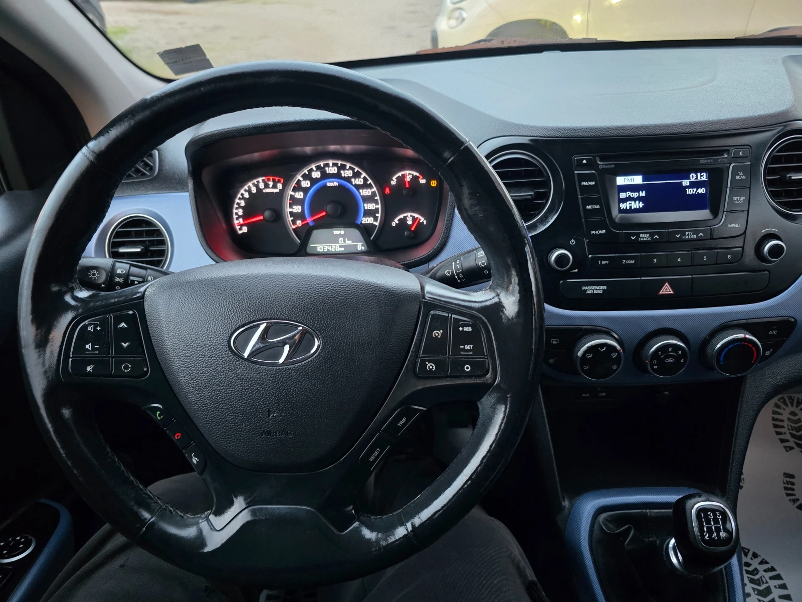 Hyundai I10 1.2I-87K.C-EURO5B | Mobile.bg   13