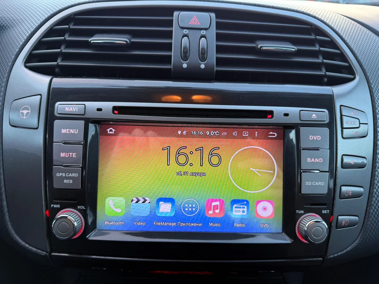 Fiat Bravo 1, 4i 16v | Mobile.bg � ����������� 12