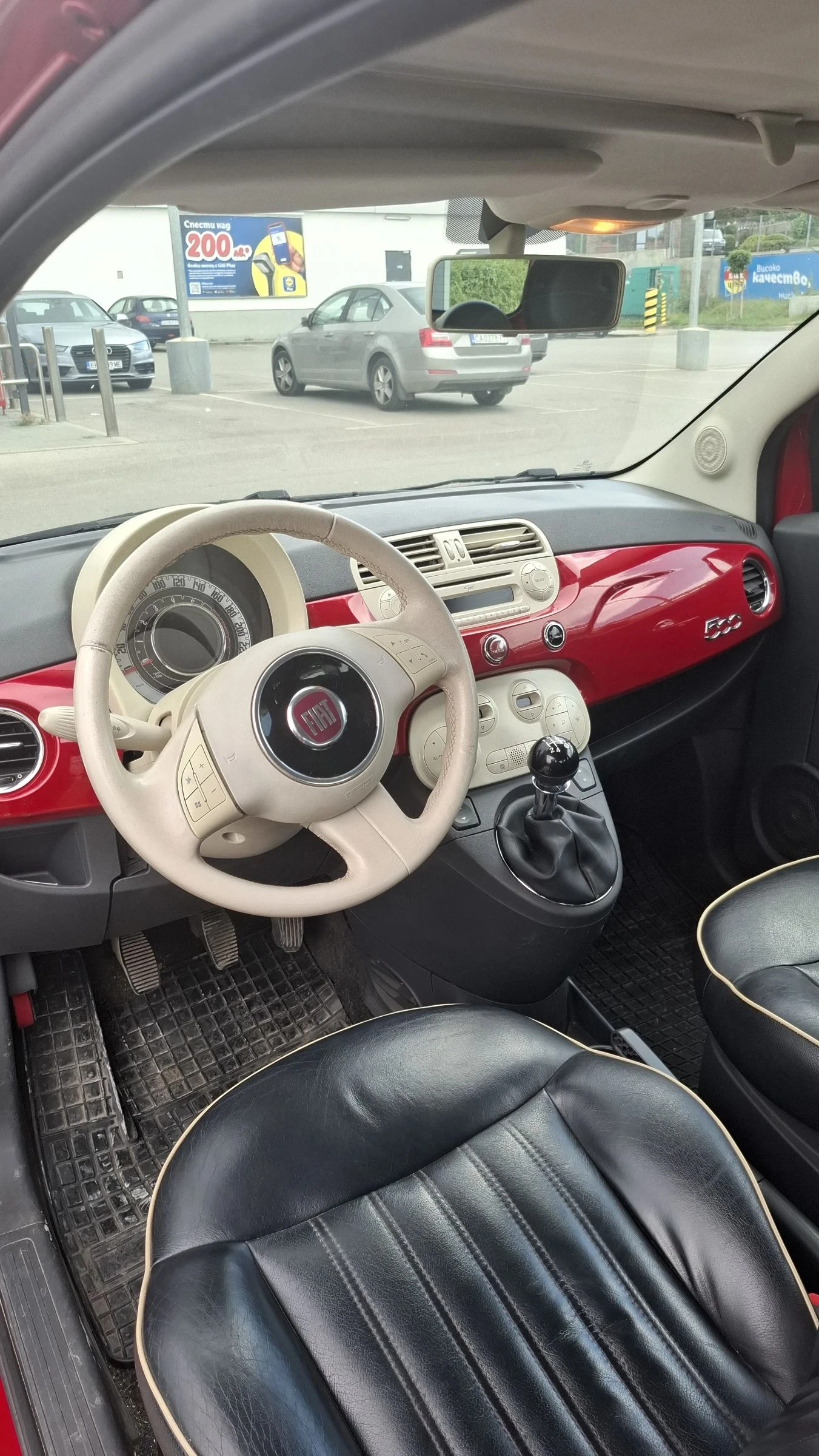 Fiat 500, снимка 14 - Автомобили и джипове - 54074390