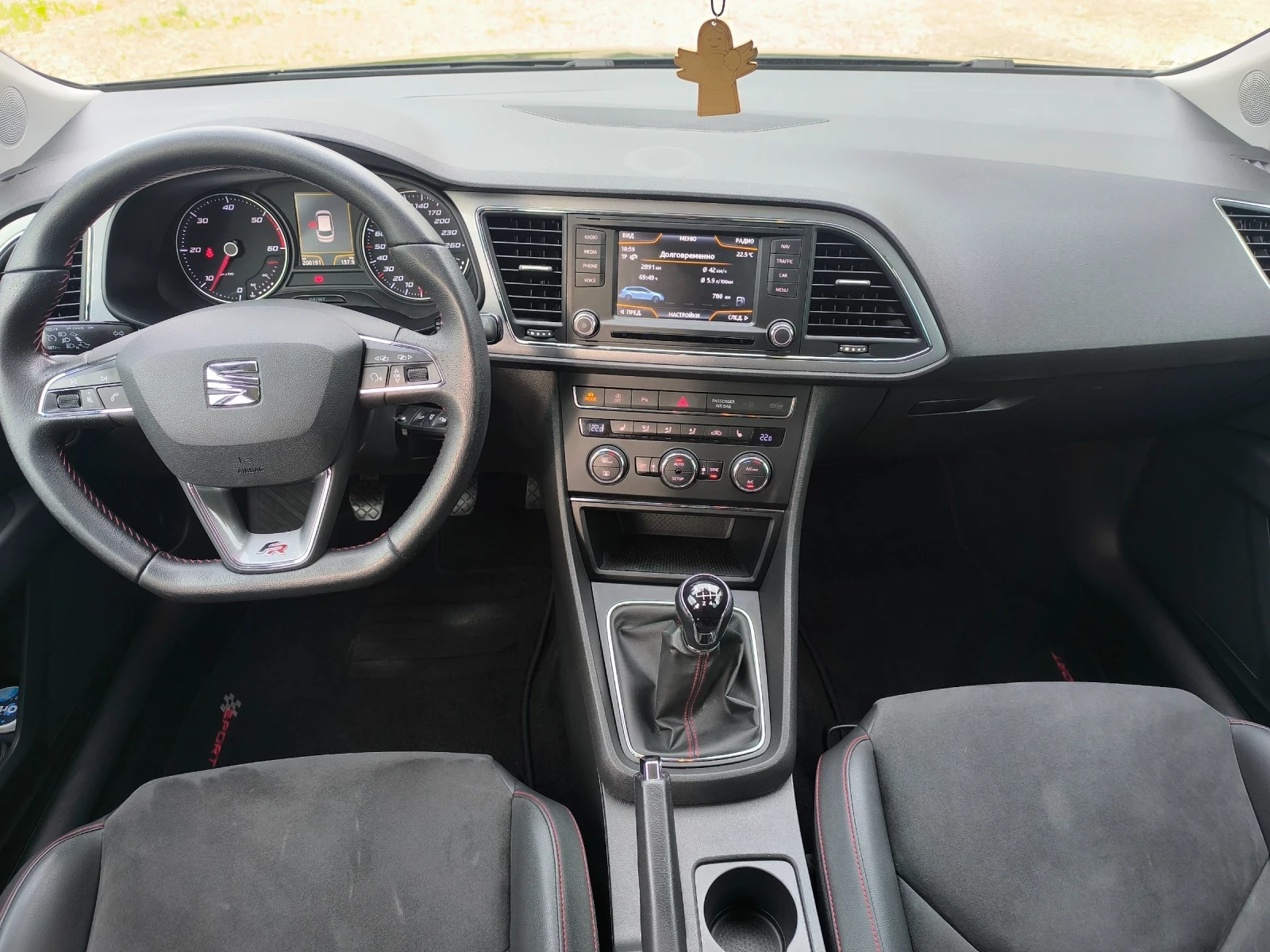 Seat Leon 2.0 TDI, FR, EXECUTIVE, снимка 12 - Автомобили и джипове - 54906365