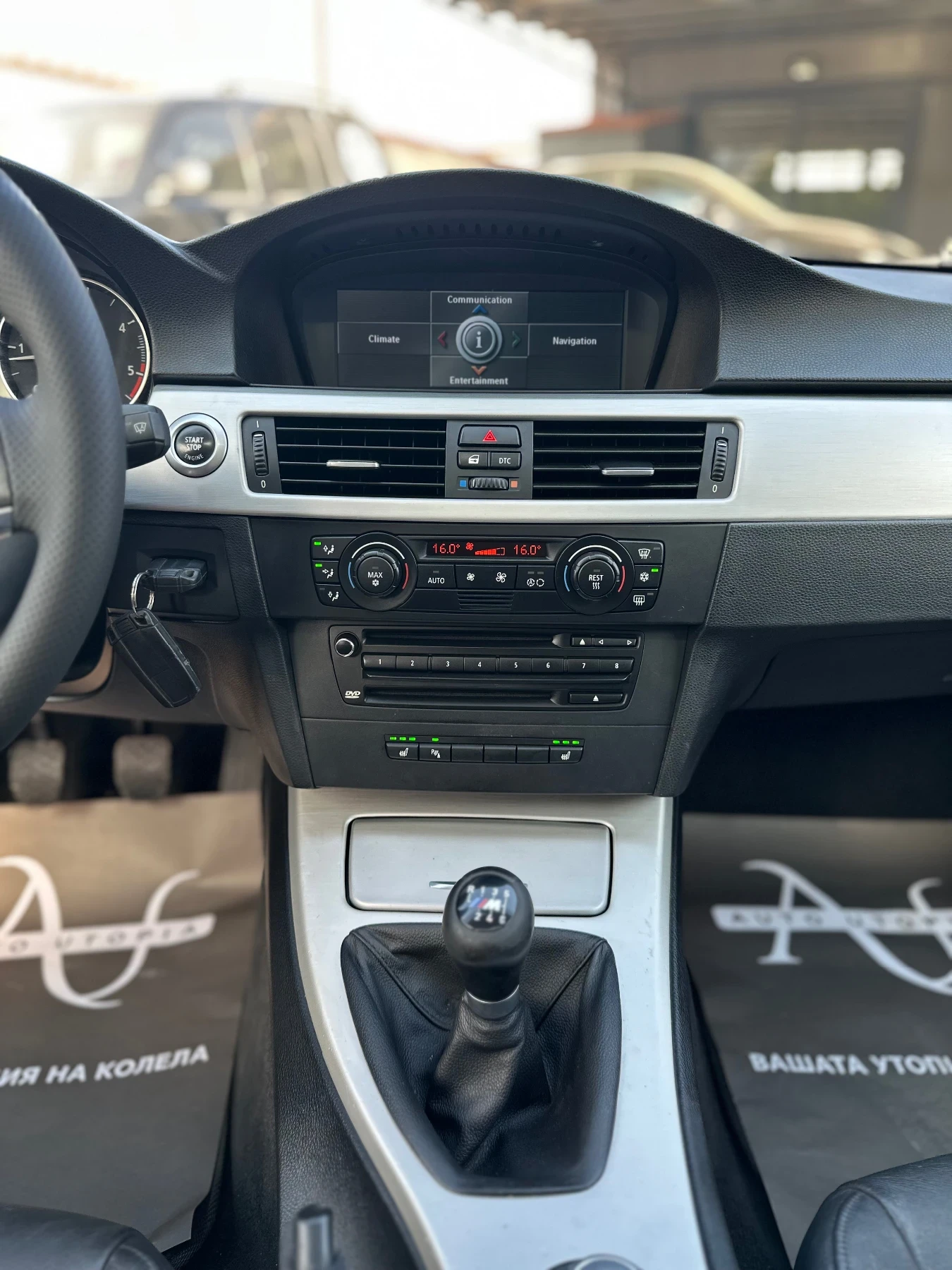 BMW 320 НАВИГАЦИЯ/ПОДГРЕВ/КОЖА/163, снимка 10 - Автомобили и джипове - 55604110