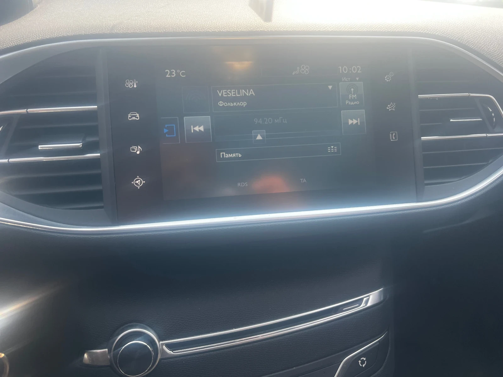 Peugeot 308, снимка 6 - Автомобили и джипове - 56084730