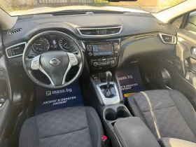 Nissan Qashqai 1.6DCI* 131* Автоматик* Connect Edition* White Pea, снимка 10