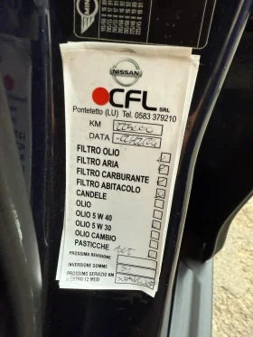 Mini Countryman 1.6D 90h.p. , снимка 10