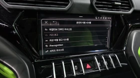 Lamborghini Urus BLIND SPOT* HUD* ЕЛ. БАГАЖНИК* МАСАЖ* КРАЙНА ЦЕНА, снимка 16