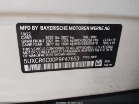 BMW X5 xDrive40i * CARFAX * ОПЦИЯ ЗА ФИНАНСИРАНЕ * , снимка 9