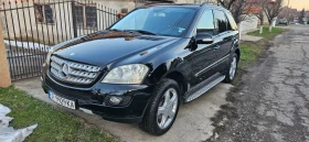 Mercedes-Benz ML 320, снимка 1