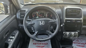 Honda Cr-v 2.0i-VTEC 4x4 CH-ТОП СЪСТ.-ЛИЗИНГ - 10800 лв. - 20030137 10
