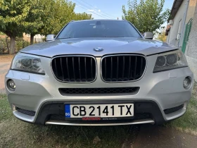 Обява за продажба на BMW X3 ~25 000 лв. - изображение 3