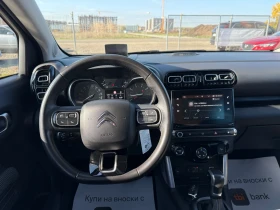 Citroen C3 Aircross 1.2i CH AUTOMAT NAVI | Mobile.bg    10