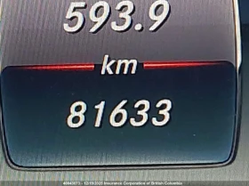 Mercedes-Benz GLC 350 Plug in Hybrid* 4MATIC, снимка 12