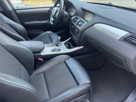 BMW X3 2000-184 кс f25 xDrive navi 4/4 | Auto.bg — изображение 15