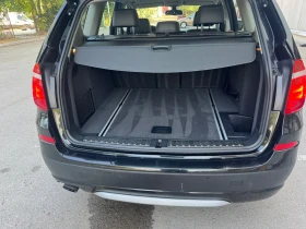BMW X3 2000-184 кс f25 xDrive navi 4/4 | Auto.bg — изображение 11