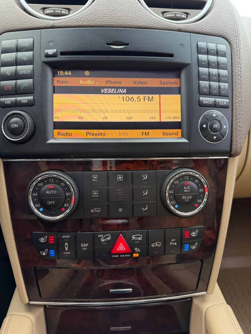 Mercedes-Benz GL 500 GL 550, снимка 6 - Автомобили и джипове - 53135278