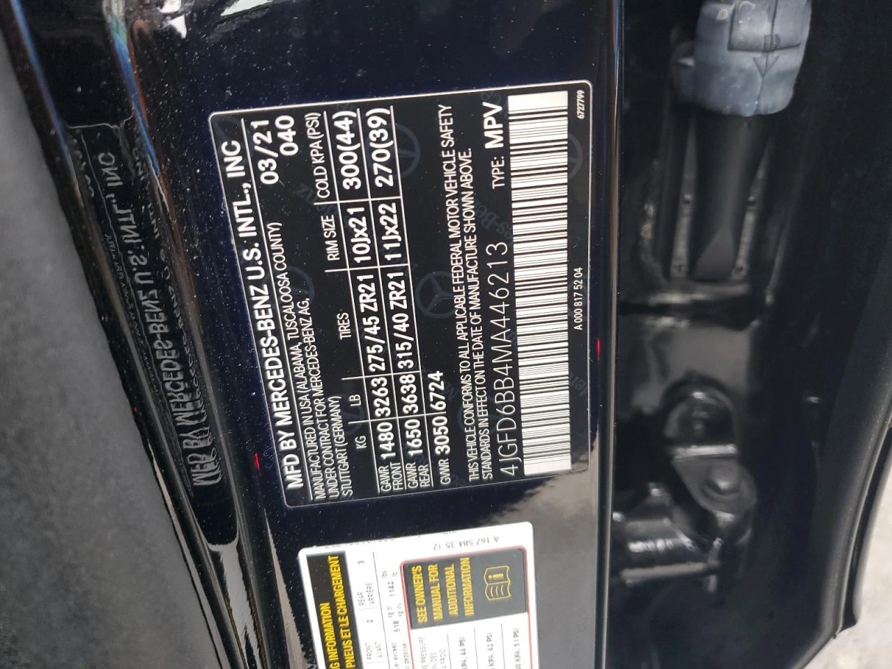 Mercedes-Benz GLE 53 4MATIC AMG* BURMESTER* *    | Mobile.bg   13