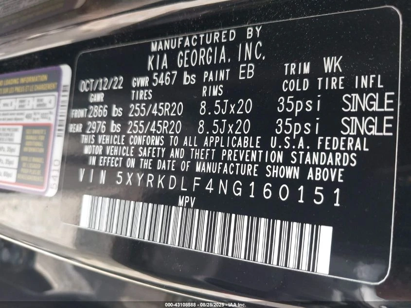 Kia Sorento 2.5L I-4 DI, DOHC, VVT, TURBO, 281HP All Wheel | Mobile.bg � ����������� 16