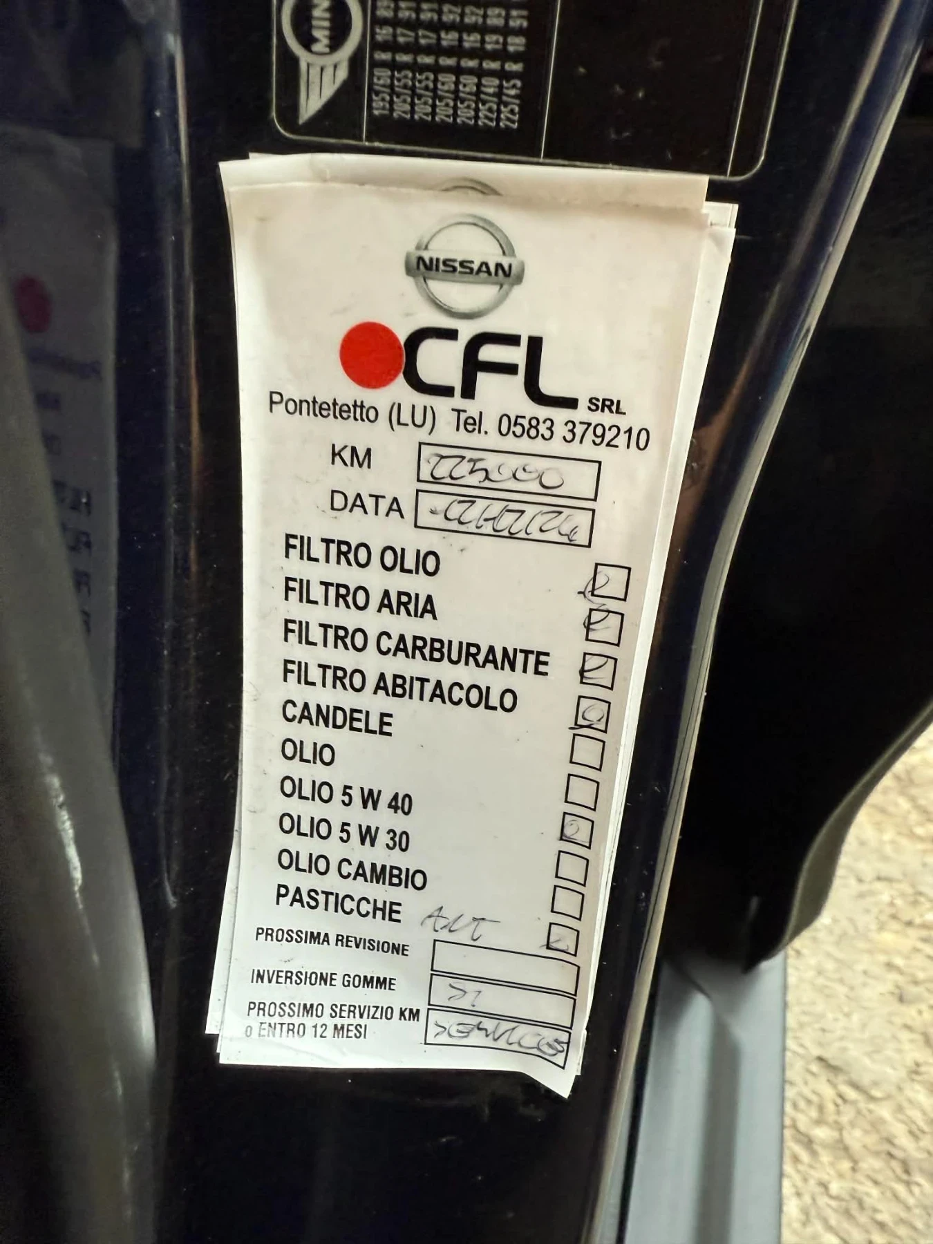 Mini Countryman 1.6D 90h.p. , снимка 10 - Автомобили и джипове - 53760762