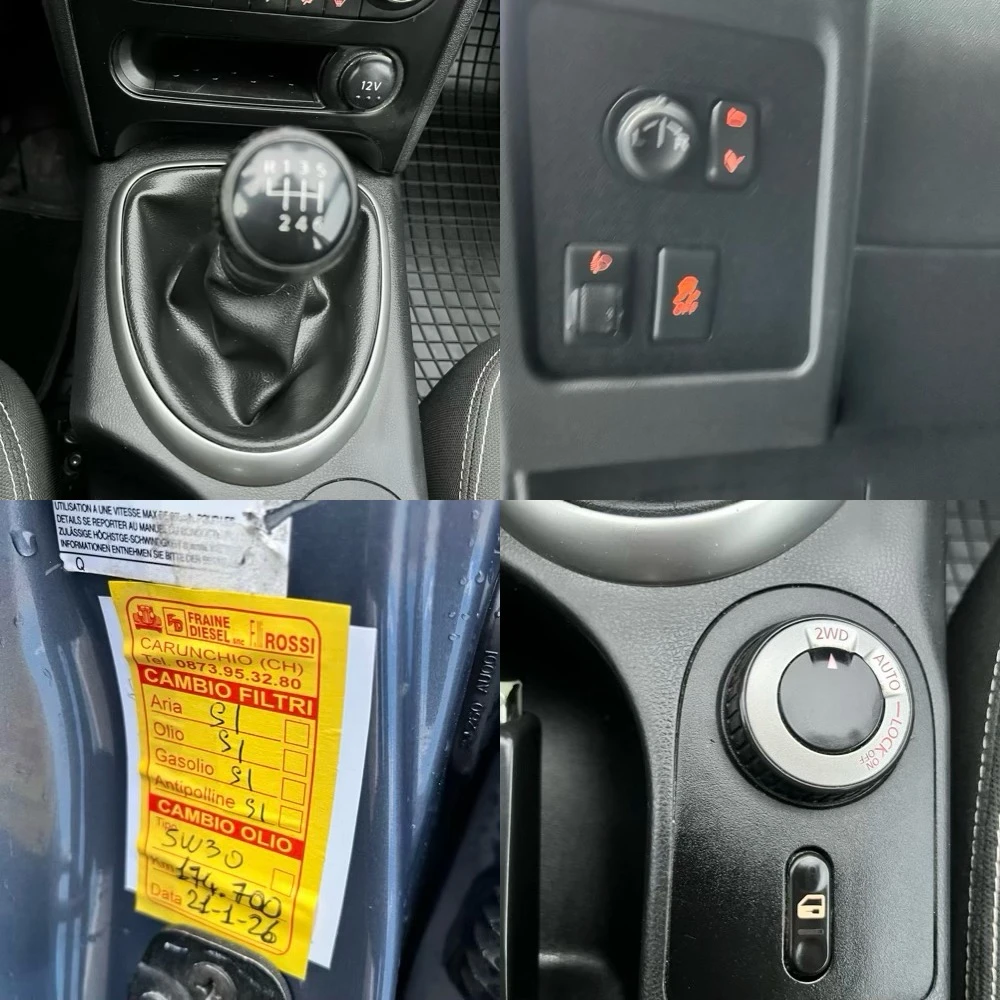 Nissan Qashqai 2.0DCI 4X4= 175000��!!! | Mobile.bg � ����������� 14