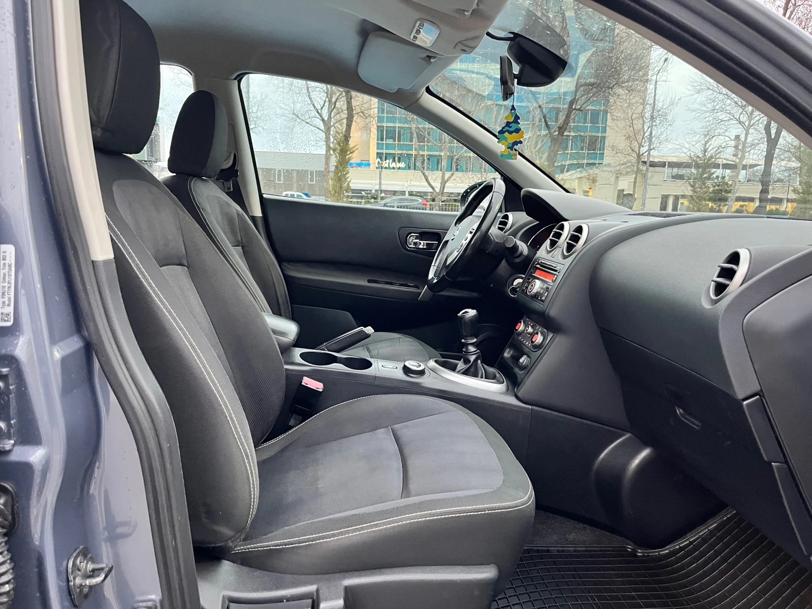 Nissan Qashqai 2.0DCI 4X4= 175000��!!! | Mobile.bg � ����������� 11