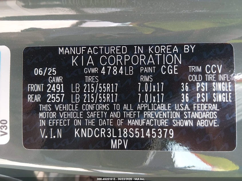Kia Niro Ev Wind, снимка 9 - Автомобили и джипове - 55026545