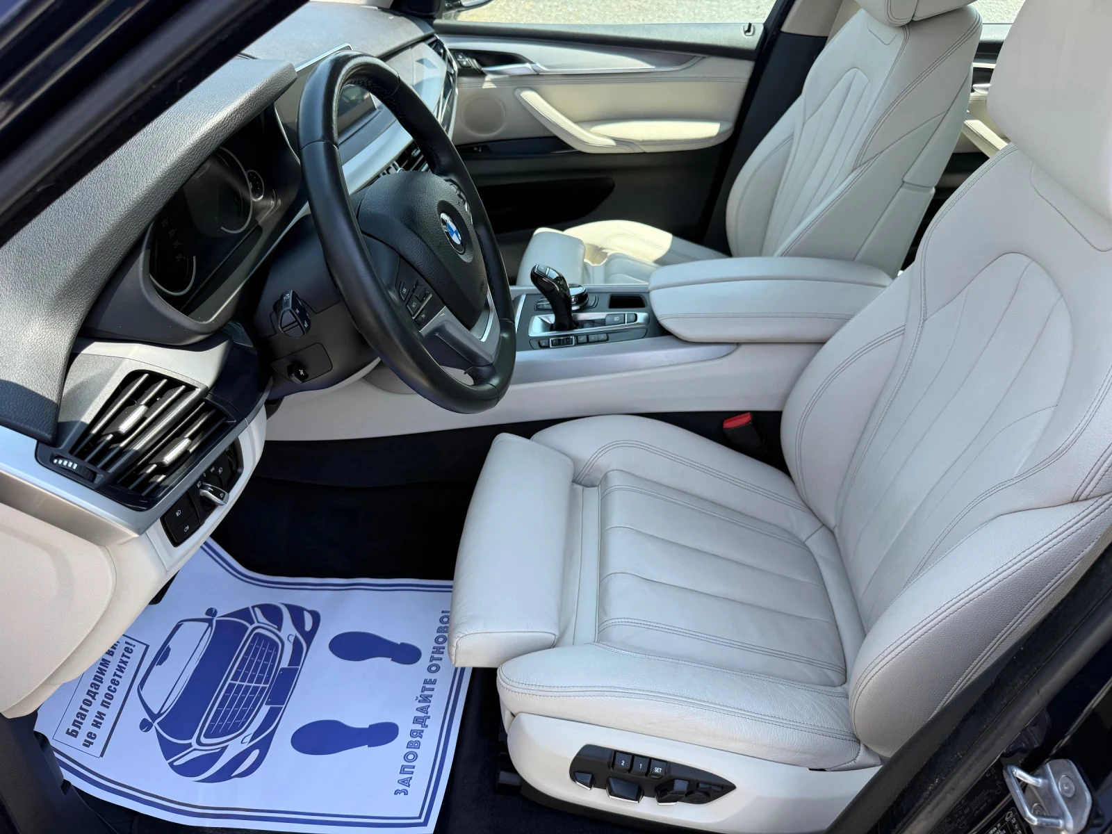 BMW X5 (KATO НОВА)^(X-Drive), снимка 10 - Автомобили и джипове - 55135260