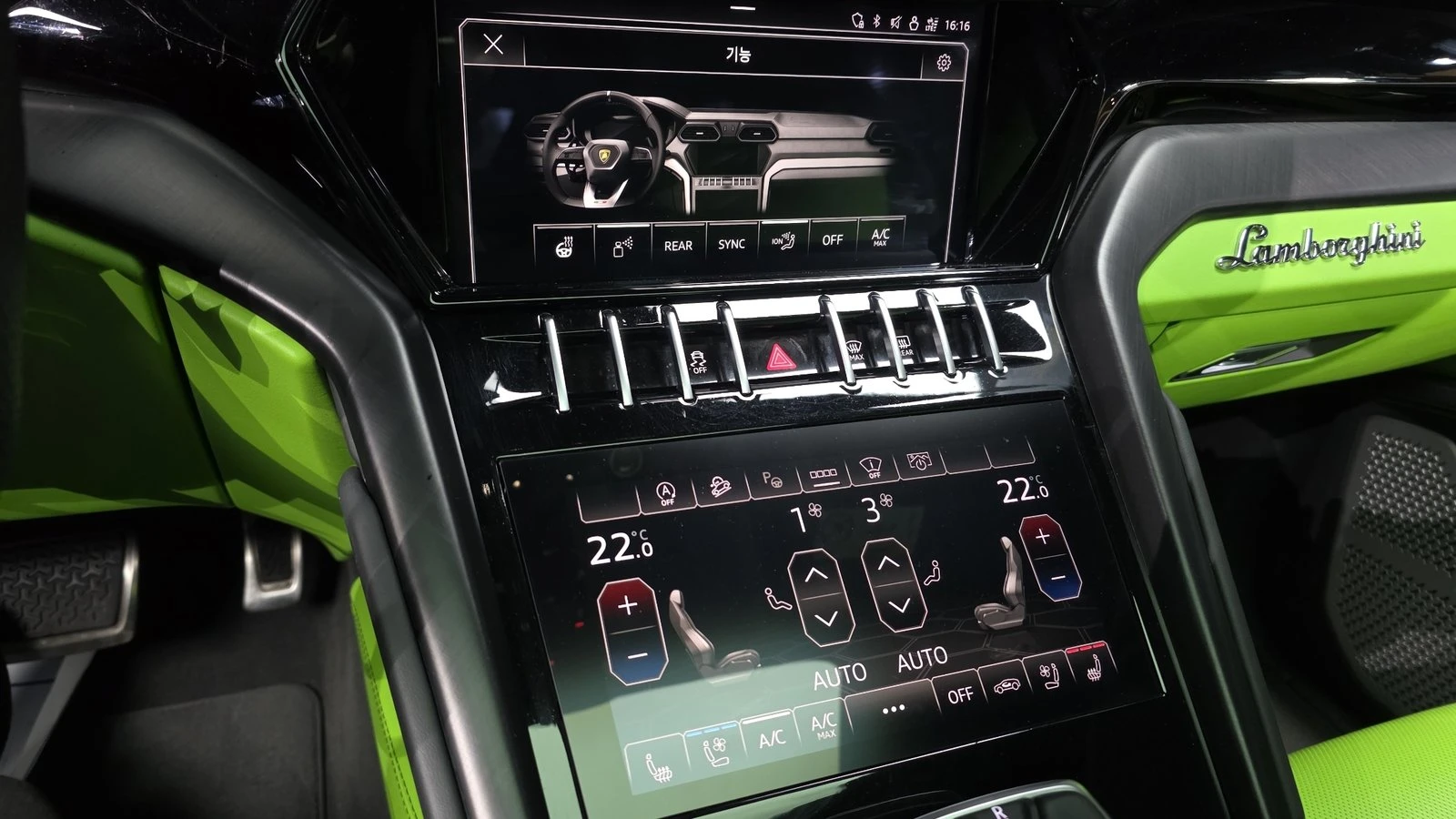 Lamborghini Urus BLIND SPOT* HUD* ЕЛ. БАГАЖНИК* МАСАЖ* КРАЙНА ЦЕНА, снимка 17 - Автомобили и джипове - 55367161
