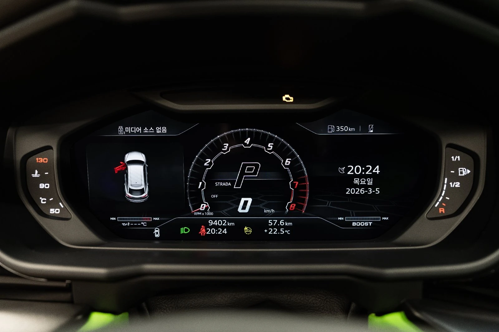 Lamborghini Urus ��. ��������* BLIND SPOT* ������ ���� | Mobile.bg � ����������� 10