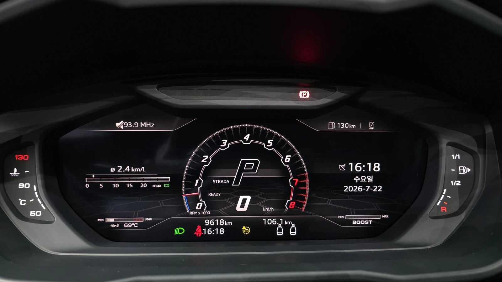 Lamborghini Urus BLIND SPOT* HUD* ЕЛ. БАГАЖНИК* МАСАЖ* КРАЙНА ЦЕНА, снимка 8 - Автомобили и джипове - 55367161