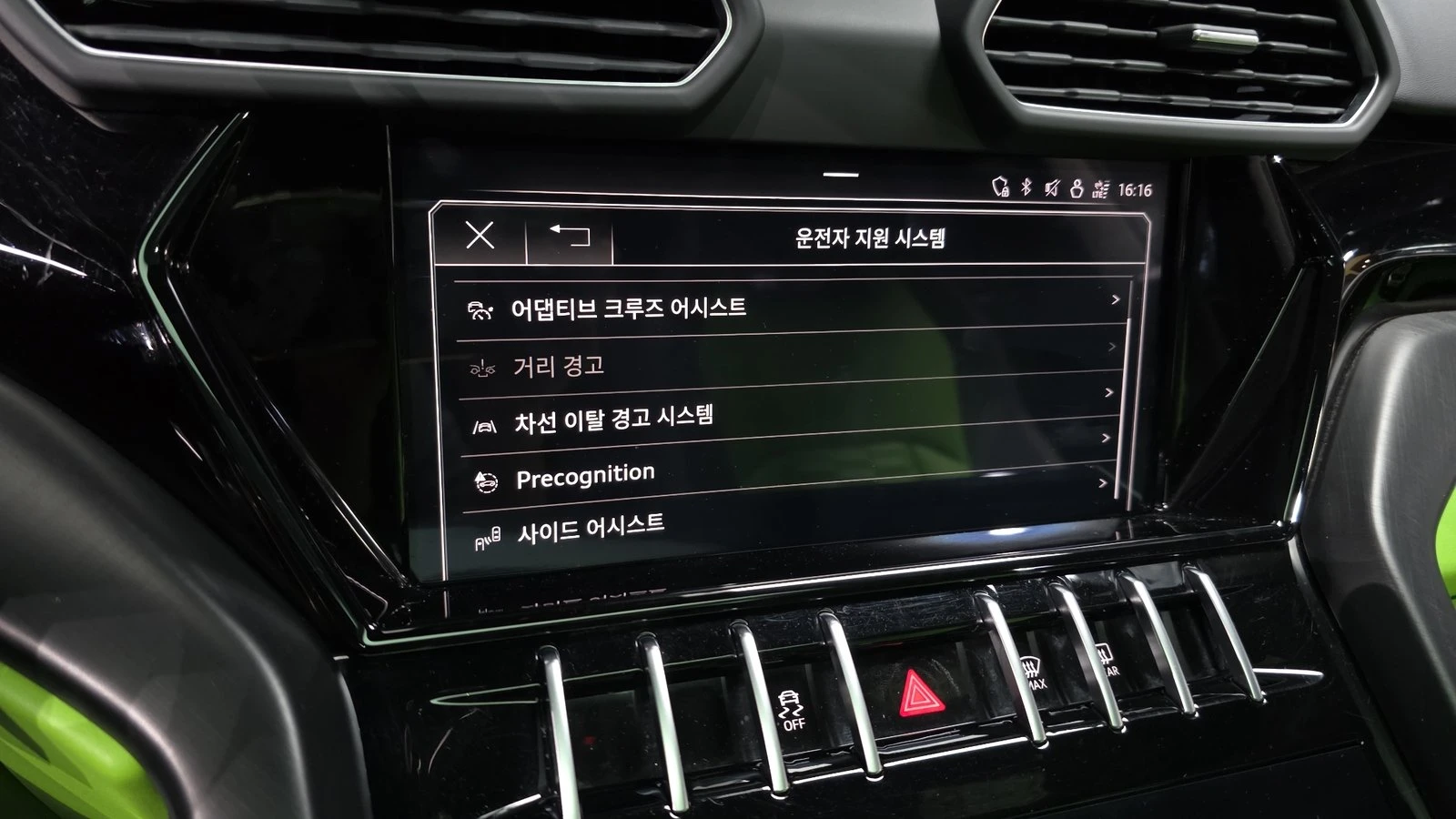 Lamborghini Urus BLIND SPOT* HUD* ЕЛ. БАГАЖНИК* МАСАЖ* КРАЙНА ЦЕНА, снимка 16 - Автомобили и джипове - 55367161