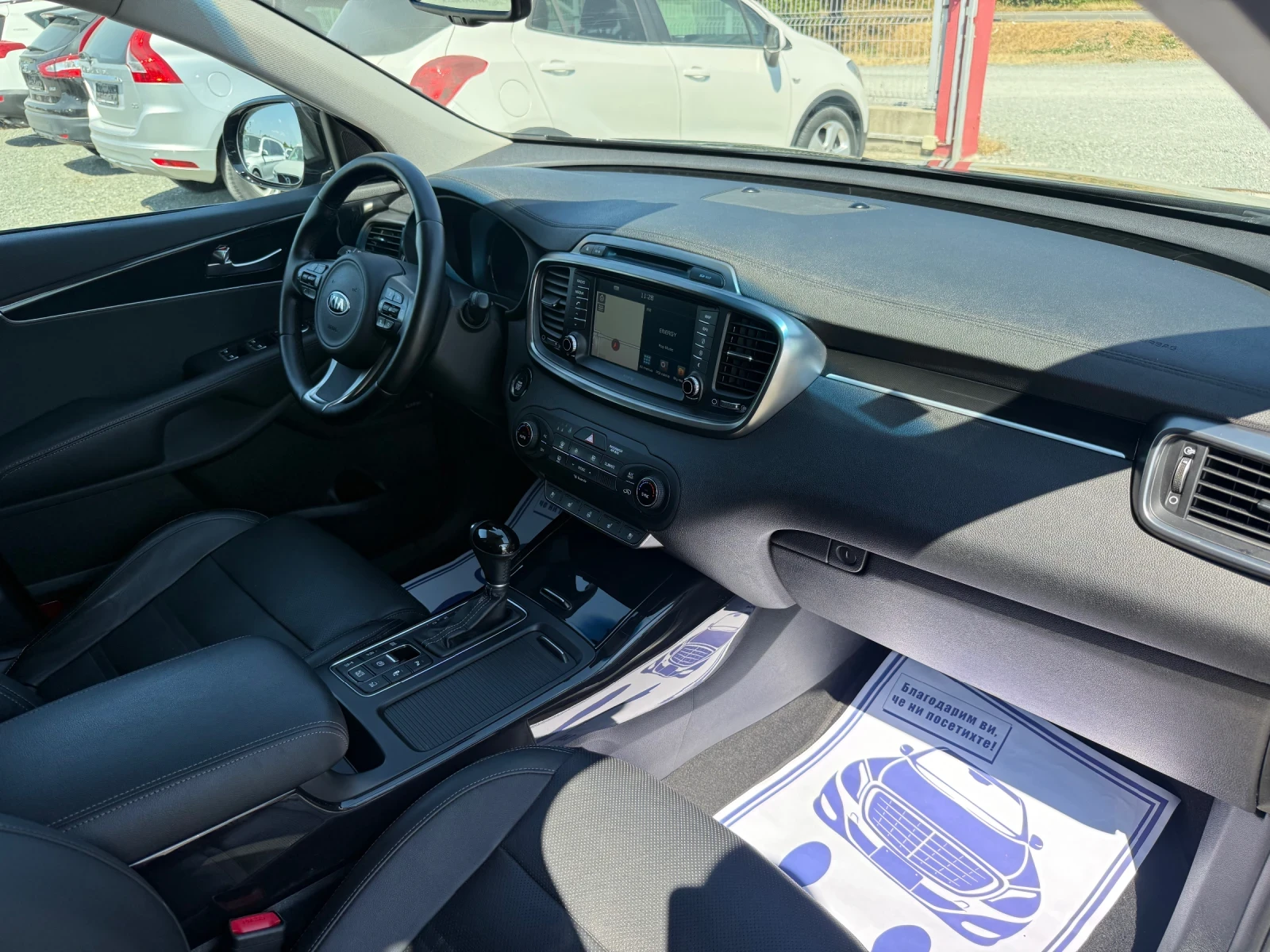 Kia Sorento (KATO ����)^(4x4) | Mobile.bg � ����������� 15