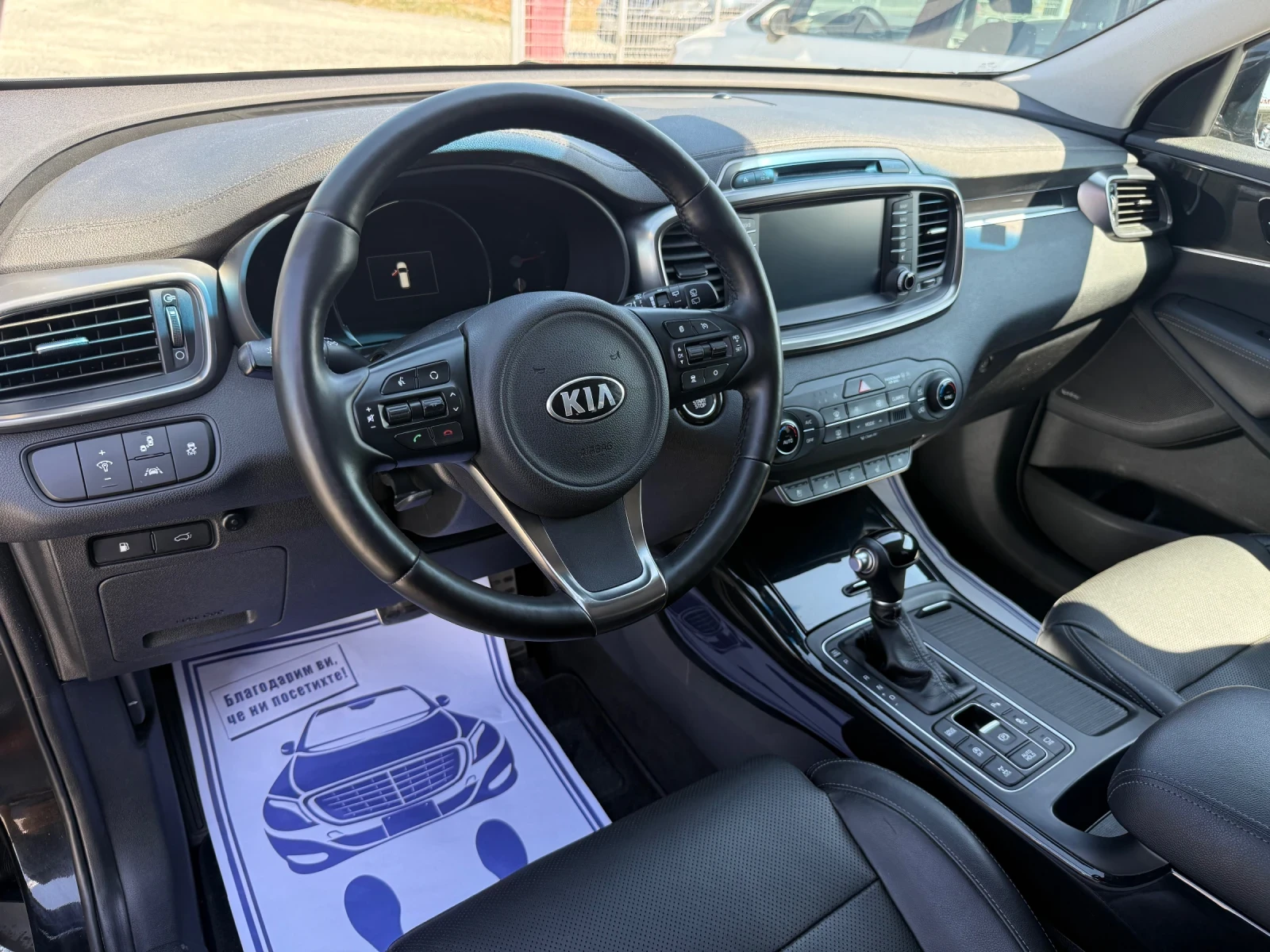 Kia Sorento (KATO ����)^(4x4) | Mobile.bg � ����������� 11