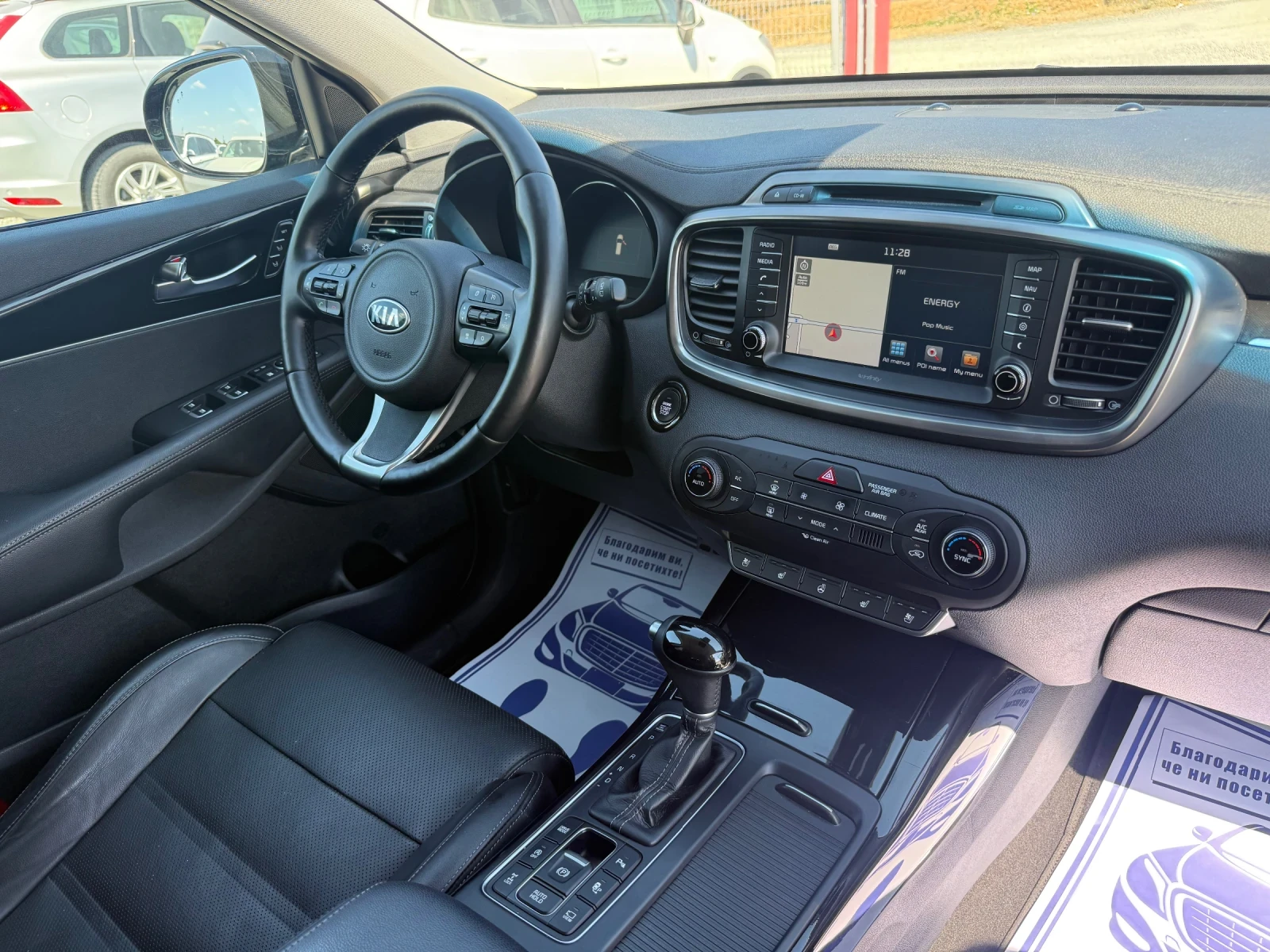 Kia Sorento (KATO ����)^(4x4) | Mobile.bg � ����������� 16