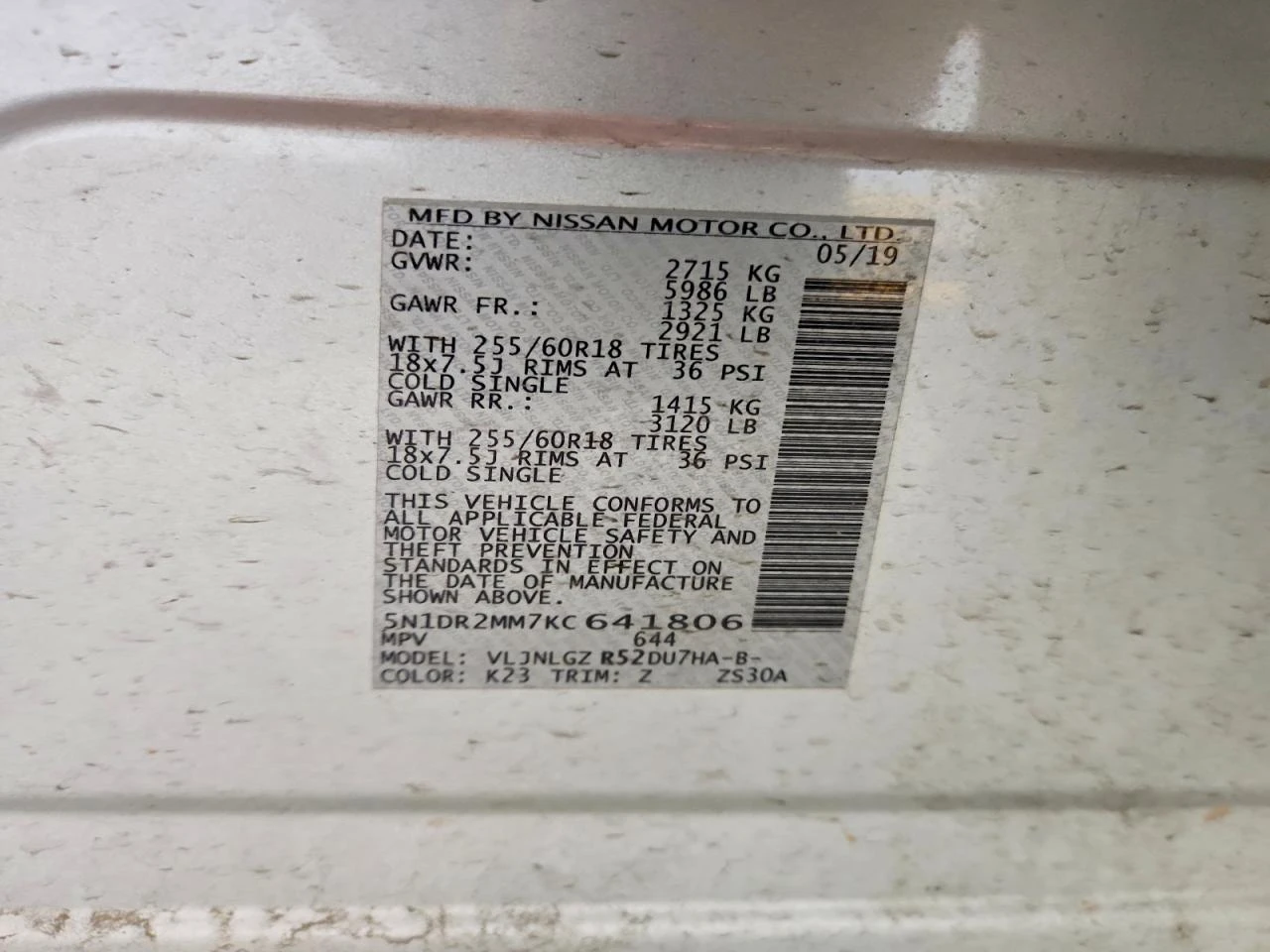 Nissan Pathfinder 3.5l Sl, снимка 13 - Автомобили и джипове - 56511150