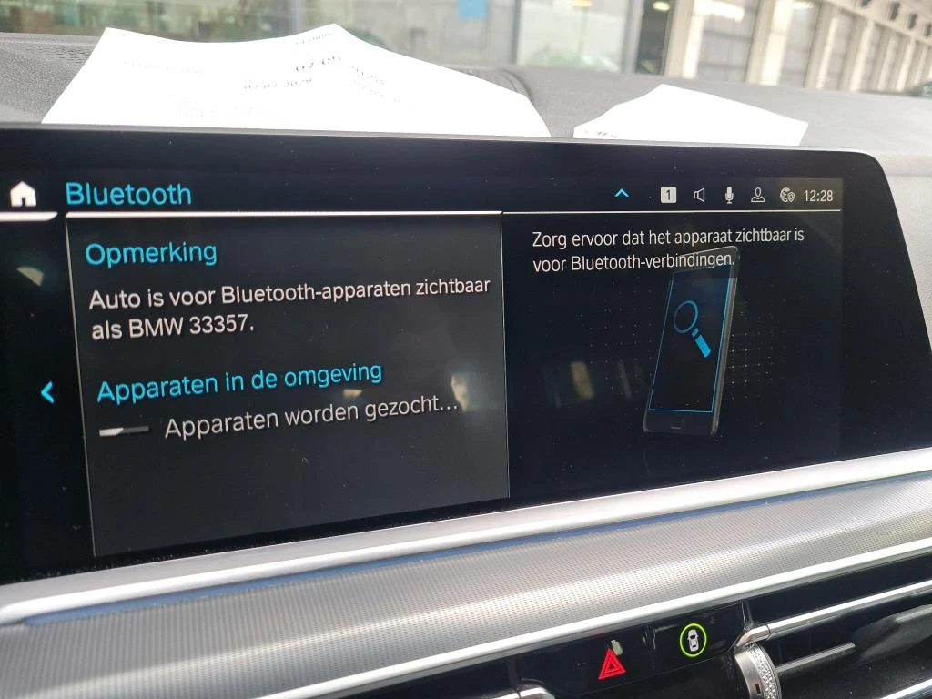 BMW X5 xDrive45e Plug-In Hybrid LED Navi Leather | Mobile.bg � ����������� 10