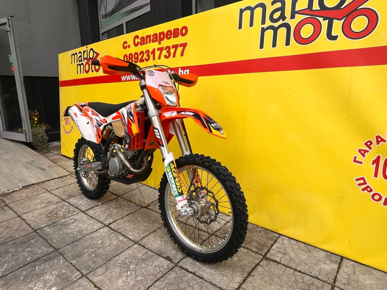 Ktm 250  - изображение 2