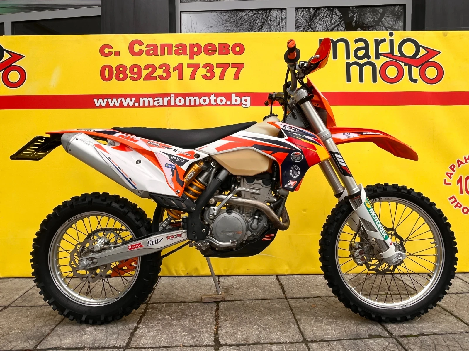 Ktm 250 | Mobile.bg   1