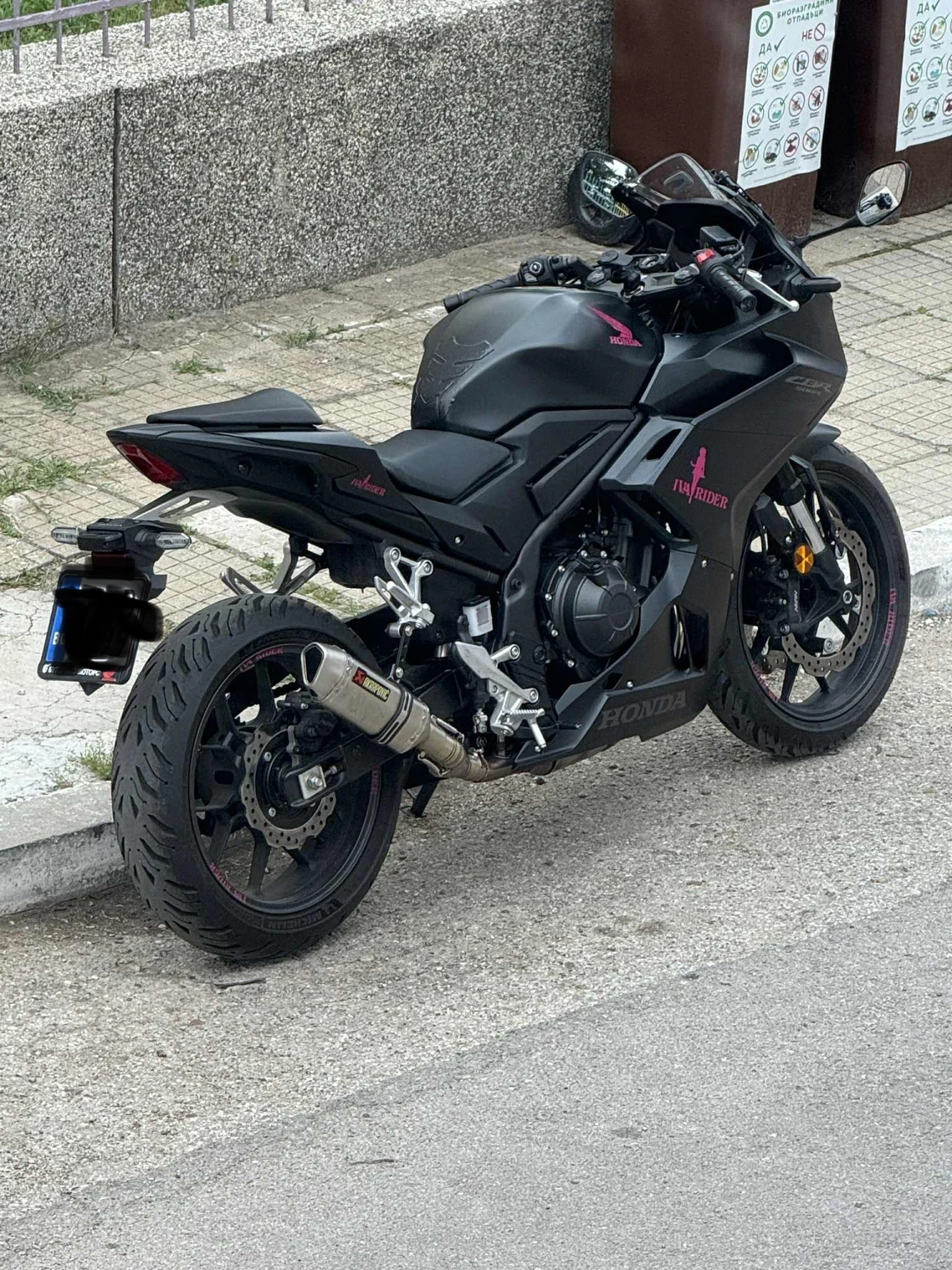 Honda Cbr 500r 35kw A2 - изображение 3