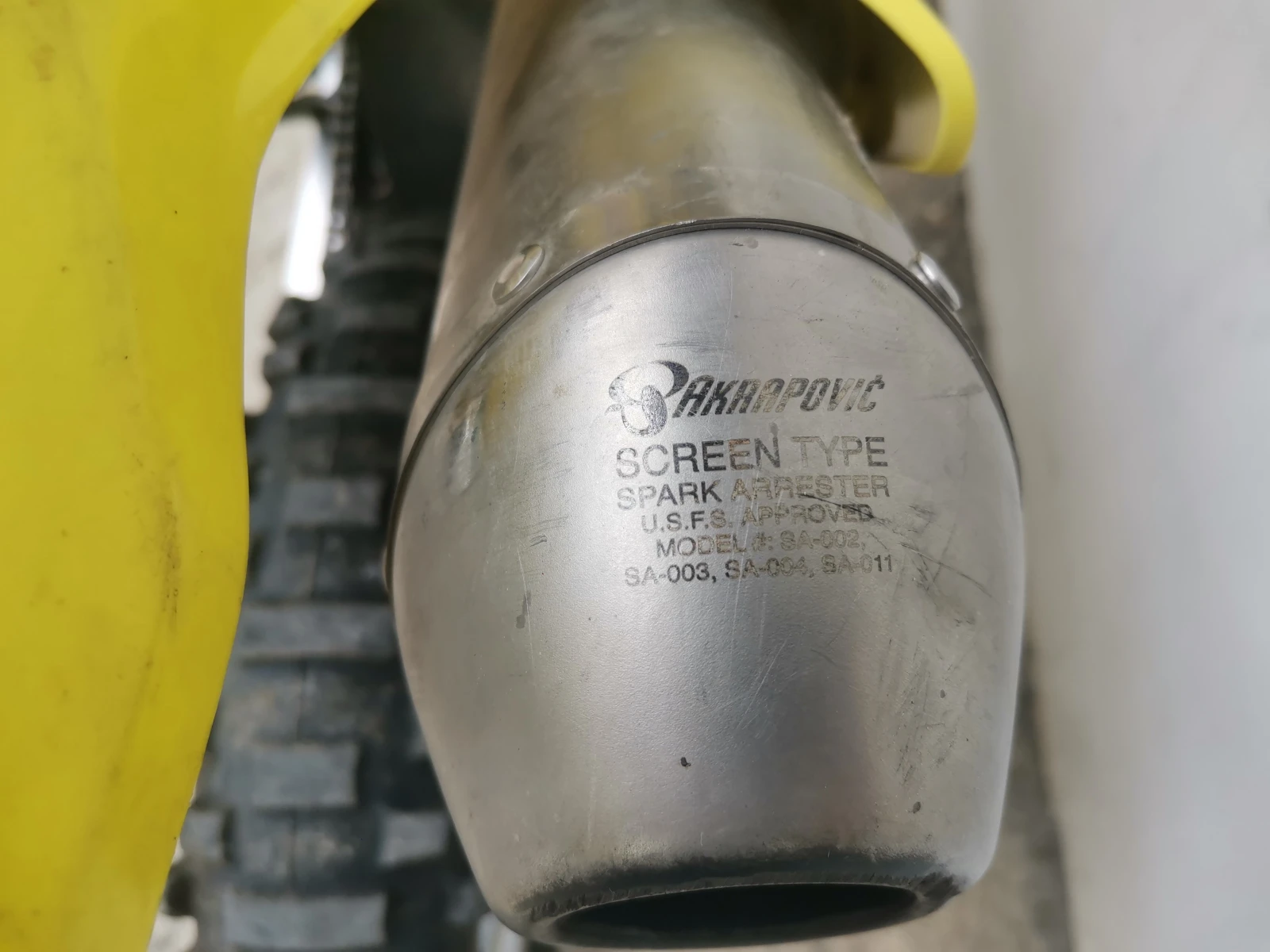 Suzuki Rmz RMZ 250 | Mobile.bg � ����������� 5