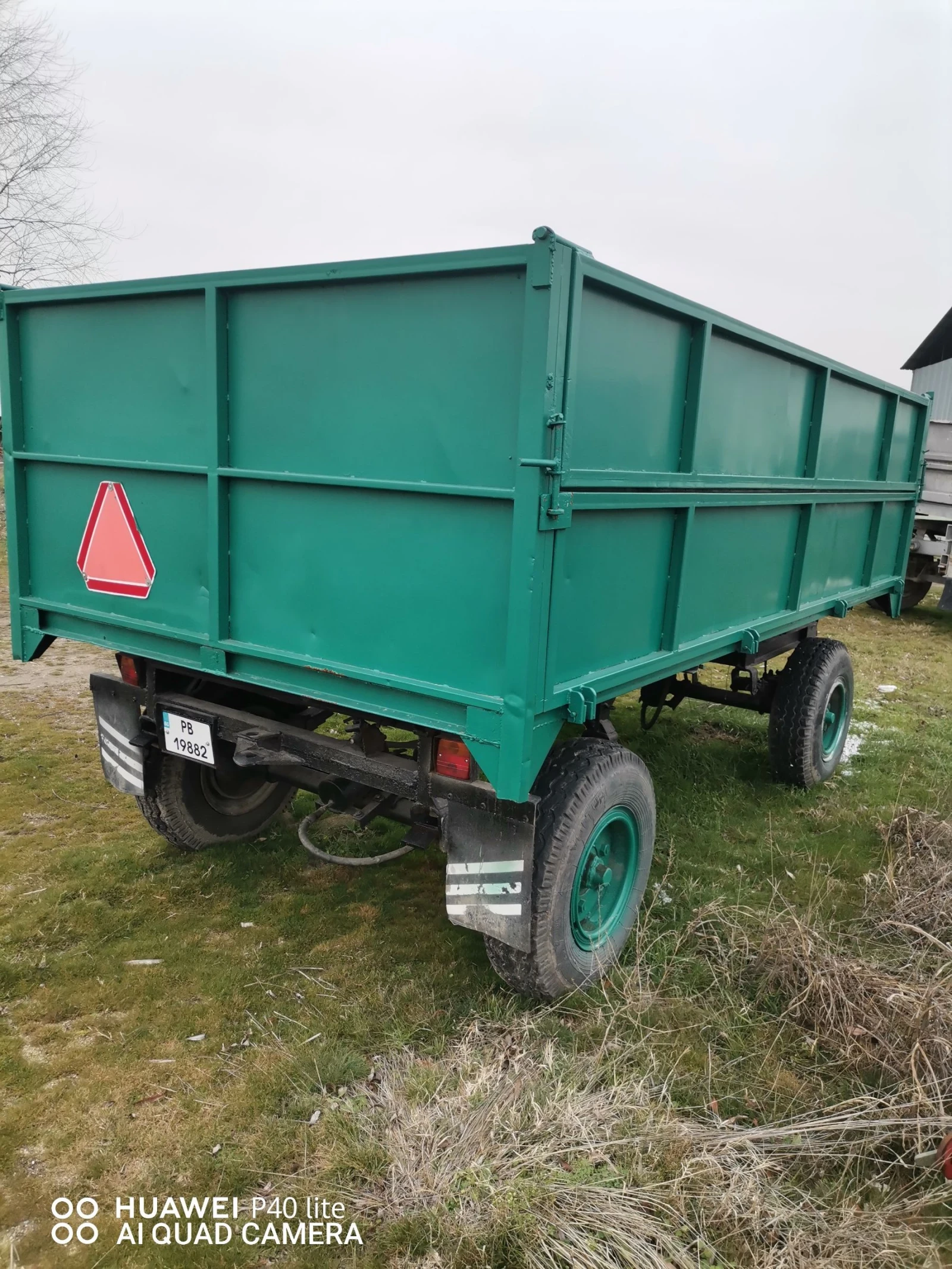 �� ������� ��� 4 | Mobile.bg � ����������� 1